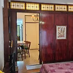 Departamento Independencia